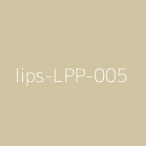 Lip Plumper Model 5 Matte